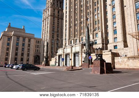 The Russian Foreign Ministry On Smolensk Square In Moscow, Russia