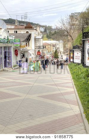 Kislovodsk. Municipal Landscape