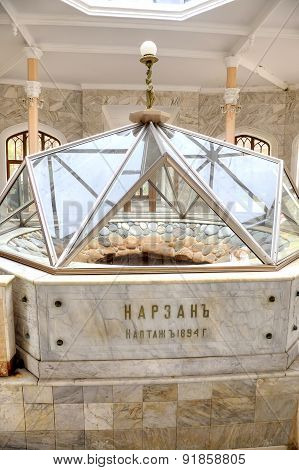 Narzan Source