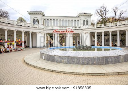 Kislovodsk. Municipal Landscape. Colonnade