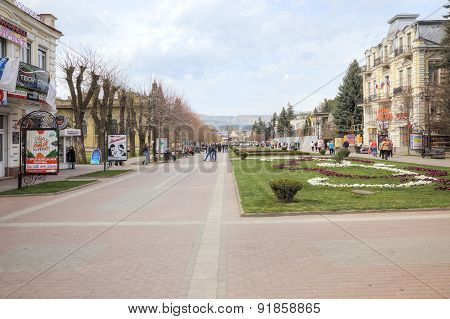 Kislovodsk. Municipal Landscape