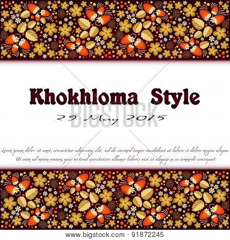 Floral Pattern In Style Of Hohloma