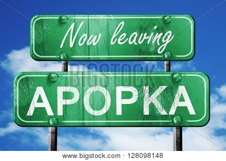 Leaving apopka, green vintage road sign with rough lettering