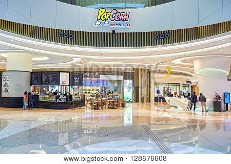 HONG KONG - APRIL 23, 2015: inside of the PopCorn Shopping Mall. PopCorn is a shopping mall atop Tsueng Kwan O MTR station