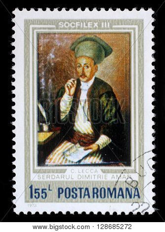 ZAGREB, CROATIA - JULY 18: a stamp from Romania shows a painting of Serdarul Dimitrie Aman by artist Constantin Lecca, circa 1973, on July 18, 2012, Zagreb, Croatia