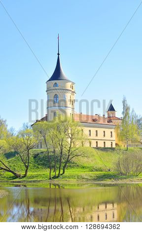 View of the Castle Mariental the residence of emperor Paul I in Pavlovsk on the outskirts of St. Petersburg Russia.