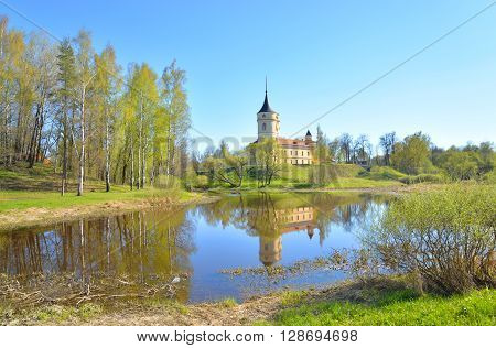 View of the Castle Mariental the residence of emperor Paul I in Pavlovsk on the outskirts of St. Petersburg Russia.