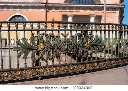 Theater Bridge. Close-up of lattice decoration. The bridge is located at the confluence of the Griboyedov Canal in the river Moika. Saint-Petersburg Russia.