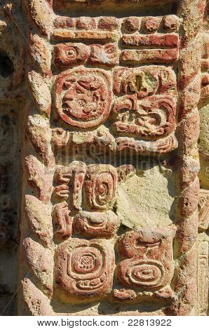 Arkæologiske Park i Copan Ruinas