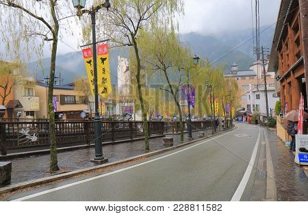 Gero Japan - December 11, 2017: Unidentified People Visit Gero Hot Springs Village In Gero Japan.