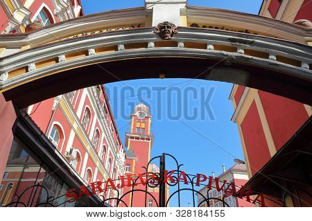 Sarajevo, Bosnia And Herzegovina - September 15, 2019: The Main Entrance To The Sarajevo Brewery Mus