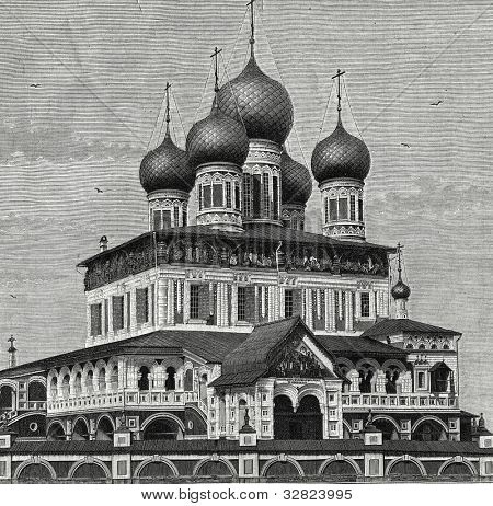 Chiesa ortodossa della città Romanov-Borisoglebsk (provincia di Yaroslavl). Incisione di Rashevsky. Publ