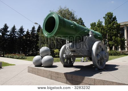 Monument Cannon