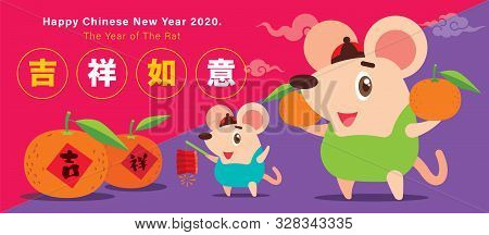 Chinese New Year 2020. The Year Of The Rat, Cartoon Little Cute Rats Character Carry Mandarin Orange