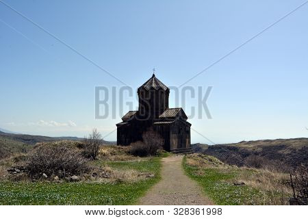 Ruins Of The Amberd Church In Aragatsotn Province In Armenia