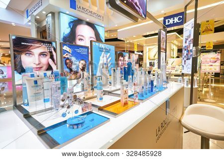 SHENZHEN, CHINA - CIRCA APRIL, 2019: La Roche-Posay Laboratoire Dermatologique products on display at a shopping mall in Shenzhen