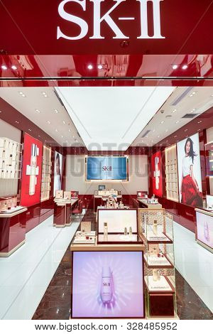 SHENZHEN, CHINA - CIRCA APRIL, 2019: SK-II sign over a store entrance in a shopping mall.