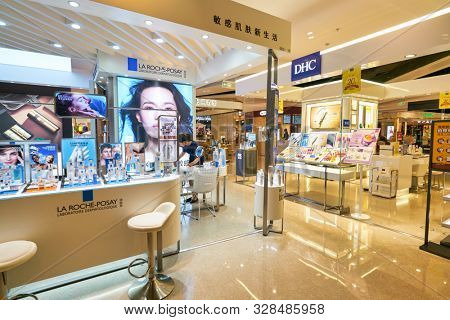 SHENZHEN, CHINA - CIRCA APRIL, 2019: La Roche-Posay Laboratoire Dermatologique products on display at a shopping mall in Shenzhen