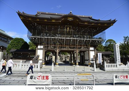 Narita, Japan - October 4, 2019: Entrance Door To Naritasan Shinshoji Temple In Narita City For Japa