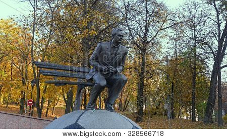Kiev. Ukraine. October 18, 2019 Monument To Valery Lobanovsky- A Monument To The Coach Of The Kiev F