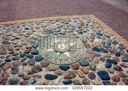 Kaluga, Russia - August 2017: The Kaluga Arbat. Zero Kilometer Of The Roads Of The Kaluga Region