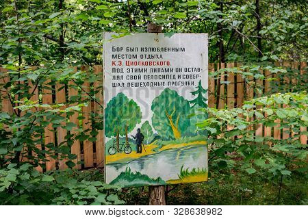 Kaluga, Russia - August 2017: Nature Monument 