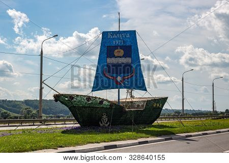 Kaluga, Russia - August 2017: Art Object The Ship At The Entrance To Kaluga