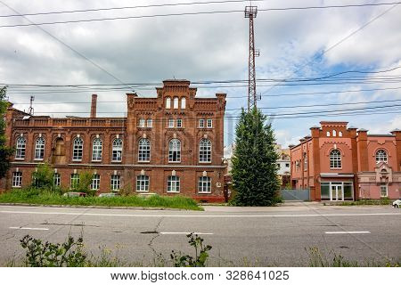 Kaluga, Russia - Aug. 2017: City Streets. Lenina Street In Kaluga, Distillery