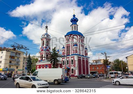 Kaluga, Russia - August 2017: Church Of St. John The Forerunner (ioanna Predtechi) With A Chapel In 
