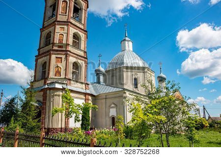 Troitskoe, Russia - August 2017: The Church Of The Trinity Of The Life-giving (troickaya Cerkov). Th