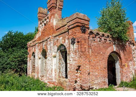 Troitskoe, Russia - August 2017: The Vorontsova-dashkova Estate In Troitskom. Ruins Of Starch Plant