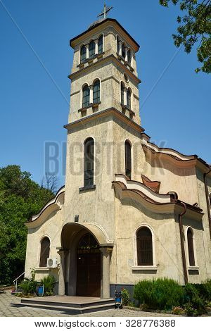 Church Sv. Sv. Peter And Paul. Plovdiv (cyrillic Facade Inscription St Peter And Paul Church). Bulga