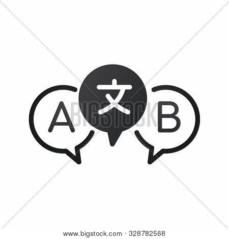 Three Chat Speech Bubbles, Language Translation Icon, Chinese To English. International Forum Icon. 