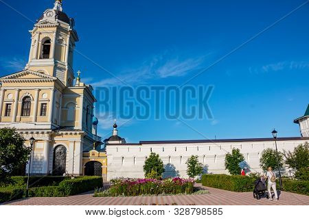 Serpuhov, Russia - August 2017: Vysotsky Monastery (vysotskiy Monastyr). Orthodox Monastery In Serpu