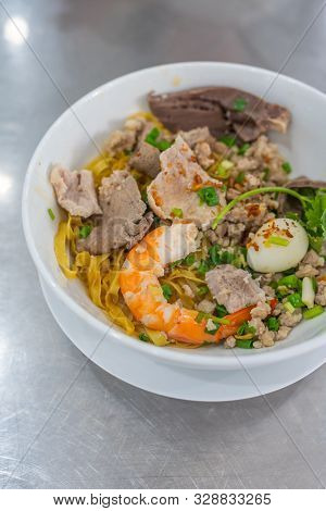 Vertical Photo Of Vietnamese Cuisine - Hu Tiu Nam Vang