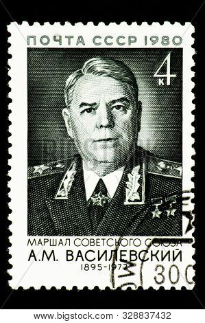 07.24.2019 Divnoe Stavropol Territory Russia Postage Stamp Of The Ussr 1980 Marshal Of The Soviet Un