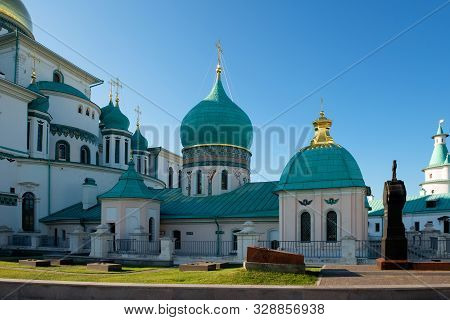 Panorama Of The Voskresensky New Jerusalem Stauropegial Monastery In Town Istra, View From Above. Mo