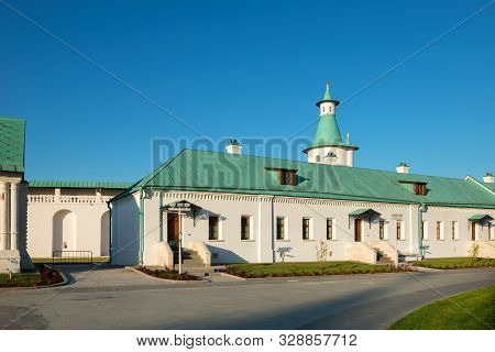 Corps Of Fraternal Cells Of The Resurrection Cathedral Of The New Jerusalem Monastery In Istra, Mosc
