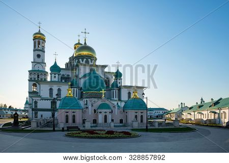 Panorama Of The Voskresensky New Jerusalem Stauropegial Monastery In Town Istra, View From Above. Mo