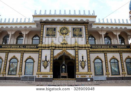 Bali, Indonesia- 18 Oct, 2019: View Of Masjid Besar Al Hidayah Located New Lake Beratan In Bali, Ind