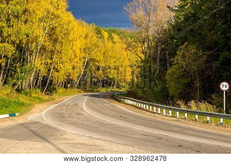 Highway With A Beautiful Turn. Autumn Palette