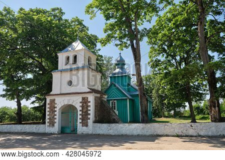 St Elijah Old Wooden Church And Bell Tower In Belavichi Village, Ivatsevichi District Brest Region, 