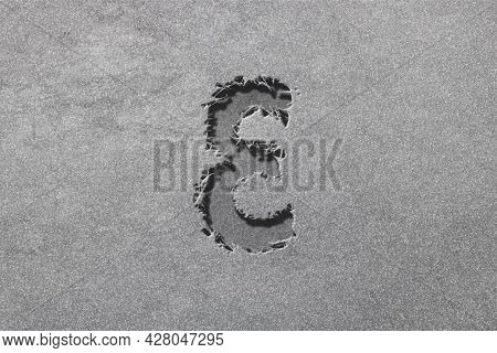 Epsilon Sign. Epsilon Letter, Greek Alphabet Symbol, Rugged, Silver Background