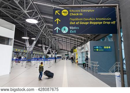 New Terminal Of Thessaloniki Makedonia International Airport