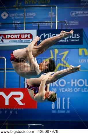 Kyiv, Ukraine - August 5, 2019: Anthony Harding And Katherine Torrance Of Great Britain Perform Duri
