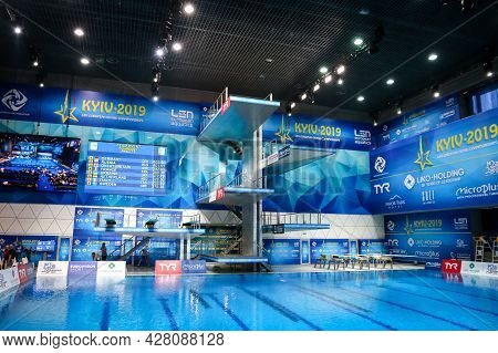 Kyiv, Ukraine - August 5, 2019: Panoramic View Of Liko Palace Of Sports In Kyiv During The 2019 Euro