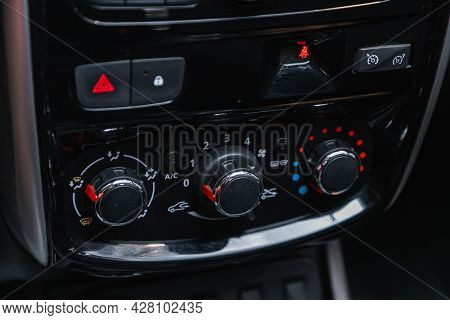 Novosibirsk, Russia - July 21 , 2021:  Nissan Terrano, Black  Detail With The Air Conditioning Butto