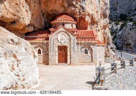 Orthodox Church Of Saint Nicholas The Wonderworker Built Into The Rock, Crete, Greece