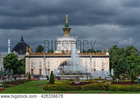 Moscow, Russia - June 30, 2021: Panoramic View Pavilion No. 58. Center Word, The Stone Flower Founta