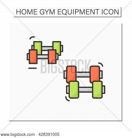 Dumbbells Color Icon. Light And Heavy Soft Touch Bar Bells. Concept Of Home Gym And Workout Equipmen